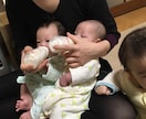双子子育て体験談を教えます 双子妊娠中のパパママ、そのご家族へ♪ イメージ1