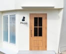 関西で住宅、店舗、民泊などの撮影代行します 柔らかく、優しい雰囲気の写真に仕上げます！ イメージ2