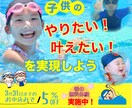 高品質のバナー・ヘッダーを低価格でお作りします ジャンル問わずご希望に沿ったバナーを作成いたします イメージ7