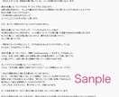あなたの恋の行方を、丁寧に読み解きます ❤︎不安な恋に寄り添う、実力派タロット❤︎ イメージ2
