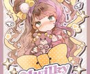 アメカジ雰囲気でポップに描きます 絵本のような水彩塗りでアメカジっぽいのいかがっすか！ イメージ10