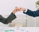 職場でのハラスメント問題、ご相談伺います 多種多様な経験と現場を知る職場環境問題の専門家 イメージ2
