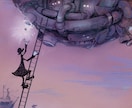 世界観重視｜静かで物語を感じるイラストを制作します 【商用利用可】表紙・挿絵・フライヤー・サムネに【企業実績有】 イメージ4