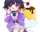 SNS用のかわいいアイコン制作を承ります ‼️アイコンサイズのかわいいミニキャライラストを描きます‼️ イメージ5