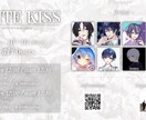 短期納品可！サムネイル、フライヤー制作します 歌い手、VTuber様からのお仕事お待ちしております！ イメージ4