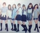 お題(恋愛、仕事など２つ分占い）ます 破壊神と呼ばれる達人から学んだ文句なしのタロット占いだ！ イメージ2