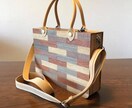 wooden bag 木工作品をご自身で作れます 木製のオリジナルバッグをご自身で作品化出来ます。 イメージ1