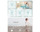3名様限定♡LINE公式リッチメニュー制作します クーポン画像付き！洗練されたデザインで集客をサポートします イメージ5