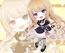 デフォルメ表情差分たくさん描きます ミニキャラの表情差分オプションあり！表情豊かに描きます！ イメージ9