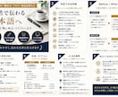 AI・翻訳文を自然で違和感のない日本語に仕上げます 違和感のない自然な日本語へブログ・個人への手紙等幅広く対応 イメージ1