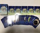 カード５枚で天からのメッセージをお届けします 天とつながって心の平安を☆☆☆ イメージ6