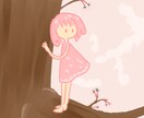 ゆるくてかわいいイラスト描きます ちょっとオシャレなイラストで印象付けよう イメージ4