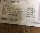 アロマについてお答えします AEAJアロマテラピーインストラクターですあなたを癒します イメージ3
