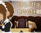 動画・配信用サムネ描きます 貴方の動画が、配信が、より魅力的に映るサムネイルを イメージ4