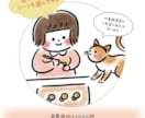 あなたの顔をイラストに⭐︎似顔絵アイコン描きます SNSやインスタなどにも最適♪★即日～7日で納品！ イメージ9