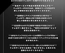 Twitter・日本人アクティブフォロワー増やます X(旧Twitter)日本人フォロワー300人以上増やします イメージ6