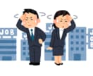 職場の愚痴や、仕事に関して相談にのります 上司・同僚などのお話、仕事に関してのお悩みなんでも聞きます。 イメージ2
