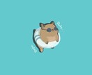 ゆる可愛い動物イラスト描きます 基本料金で2匹まで制作します！まずはご相談ください。 イメージ2