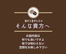 トークカフェです！ぜひお待ちしております アットホームな感じで皆さんとお話ができればと思います。 イメージ2