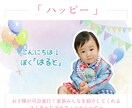 素適なプロフィールムービーを簡単に作成します 20000組の先輩たちからも絶賛のプロフィールムービー イメージ10
