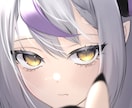 あなただけのオリジナルアイコン作成します あなただけのアイコンを作成しませんか？ イメージ2