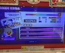 太鼓の達人］段位達人の取り方教えます 2作赤達人の僕が段位達人になるまでの最短ルートを教えます イメージ2