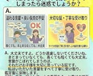 わが子の魂に刻まれたテーマを読み解きます 前世の記憶とカルマから“子どもの本質”を優しくひもとく イメージ8