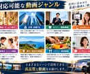 企業PR・商品紹介・SNS動画を丁寧に制作します 企画から編集まで、想いが伝わる動画に仕上げます イメージ6