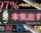 感情トグルスイッチGIFスタンプ提供します SNSや簡単編集に面白ワードGIFで差を付けちゃいましょう！ イメージ7