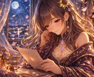 少し疲れた夜に、“悩みや気持ち”を優しく聞きます 月灯リナが、否定せず静かにあなたの話を聞きます。 イメージ5
