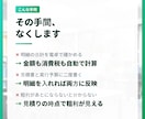 見積書・実行予算・原価管理をエクセルで作ります 見積りのたびの書き写しと計算を、なくします イメージ2