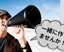 動画やインターネットなどのサムネを制作します あなたの伝えたいものを正確に相手に伝わるように制作します。 イメージ1