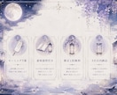 和風幻想／貴方の世界観に合うタイトル・名前考えます 和風幻想・儚い世界観の名付け、お任せください イメージ3