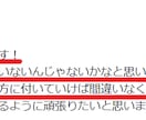 キャンセル可】脱サラ目指す自動収益メソッド教えます 【購入前プレゼントあり】副業初心者に推奨！コピペで収益化 イメージ6