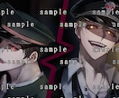 男の子を描くのが得意になります かっこいい男の子を描かせていただけませんか イメージ2