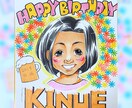 敬老の日のプレゼントに！似顔絵描きます 似顔絵で笑顔をプレゼントしませんか？ イメージ1