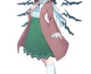 一次創作・二次創作★人物イラストの制作を承ります SNS用や動画などにも使えます！鑑賞用でもOKです！ イメージ6