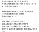 ご希望に合わせて作詞します オリジナルで曲を作りたいけど歌詞が作れない方、ご覧ください！ イメージ2