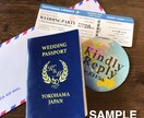 パスポート風結婚式招待状作ります 旅行好きによる旅行好きの為の遊び心溢れる結婚式招待状 イメージ7