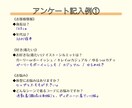 カラーコーデ初心者さん向け＊5コーデご提案します 元アパレル店長がお持ち物＋おすすめアイテムでコーデ組みます。 イメージ4
