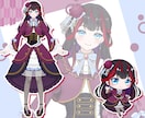 Vtuberデビュー！全工程制作します デザイン・パーツ分け・モデリング・ロゴ・ちびキャラ全部込!! イメージ6