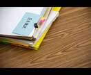 英文校正または日英翻訳します 海外留学経験ありの京大卒が英文をチェックします! イメージ1