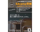 格安！チラシ作成します チラシおまかせください。丁寧な一枚をお届けします。 イメージ4