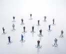 手相占い！人間関係に特化した鑑定を行いますます 職場で過程で人間関係に疲れてませんか？ イメージ1