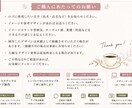 想いをカタチにするロゴを制作します シンプルでおしゃれなロゴを丁寧に制作します イメージ4