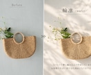 作品写真をSNS・販売用の画像に加工します 作品の魅力が伝わる、おしゃれな画像に仕上げます イメージ3