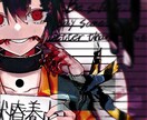 snsアイコン等お好きなイラスト描きます 使いやすいシンプルな人物イラストを描きます！ イメージ1