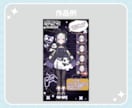 Vtuber自己紹介画像、宣伝画像作成いたします X(旧Twitter)での自己アピール宣伝画像を作成します イメージ5