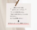 音楽フェス・地域興し・観光PRイベントLP作ります 地域おこし・観光・アウトドア・ミュージシャン・アーティスト イメージ10