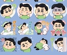 かわいい！LINEスタンプお作りいたします 女の子・子ども・動物・似顔絵・オリジナルキャラクターなど！ イメージ5